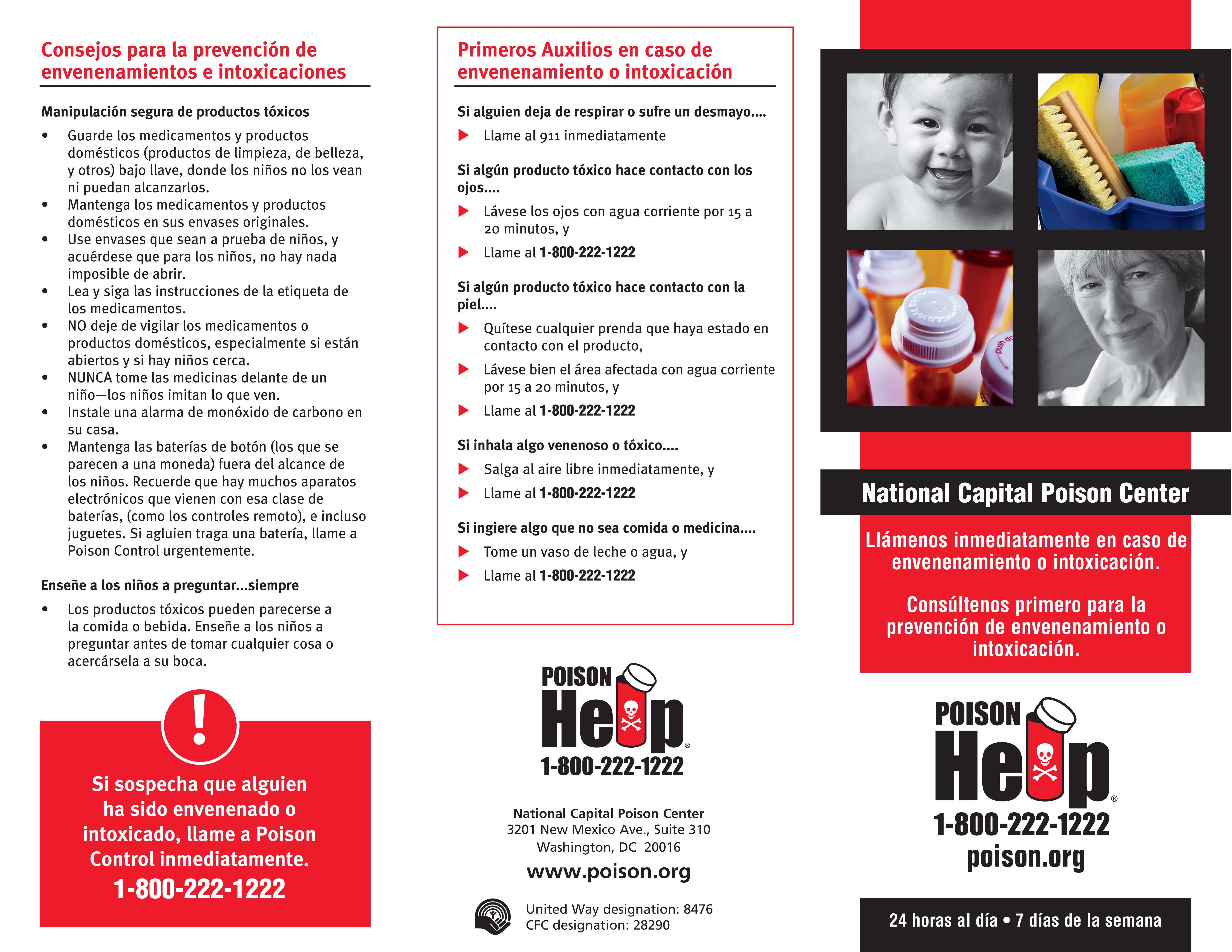 Spanish brochure NCPC